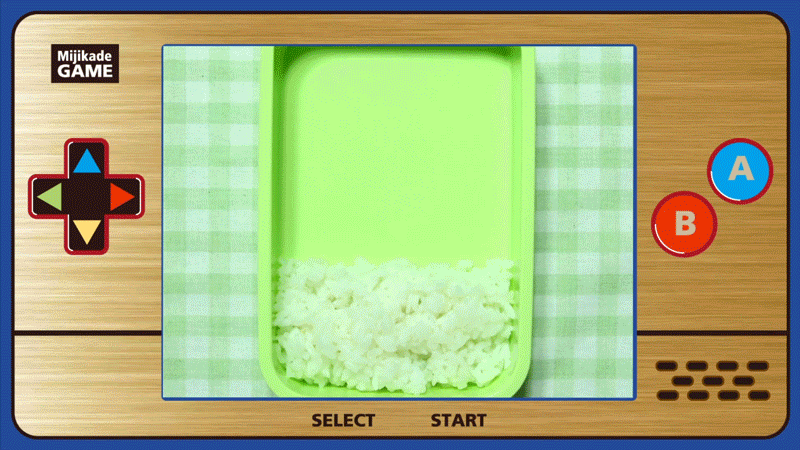 Lunch box Puzzle Game